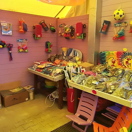 Πάρκο διακοπών Lacona 4*