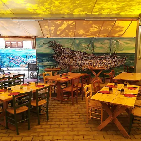 Πάρκο διακοπών Lacona